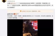 读心吃瓜娱乐圈系统txt,娱乐圈系统TXT深度解析